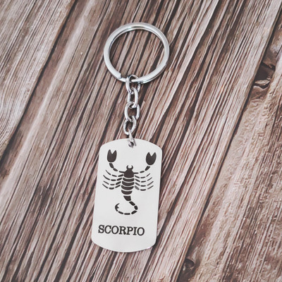 Shiv Jagdamba Dog Tag Astrology Jewelry Zodiac Charm Keychain LCShivKey202322 Key Chain
