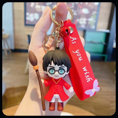 gtrp Keychain-Harry Potter Keychains C Key Chain