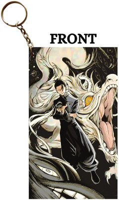 Hariyaali Enterprises LLP Jujutsu Kaisen GETO CURSE EATER, EATING CURSES Anime Key Chain