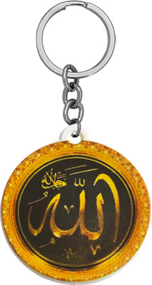 Sullery Religious Allah Prayer Polymer Keychain SulleryKeyP24 Key Chain