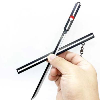 Mubco Naruto Sasuke Sword Kusanagi Metal Mini Katana Collectible Anime Toy Model Gift Key Chain