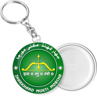 PEACOCKRIDE KC644 Key Chain