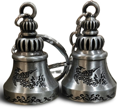 SUC Guardian Bell Keychain for Bike & Car | Good Luck Charm Key Ring Key Chain
