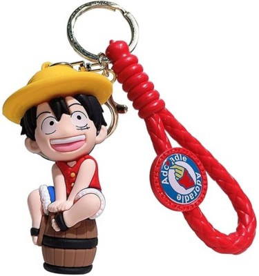 GRACIOUS MART 01 Key Chain