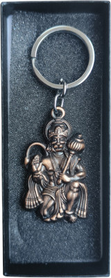 JNV Combo Of Lord Hanuman Ji | Kesari Nandan Double Side Metal Key Chain