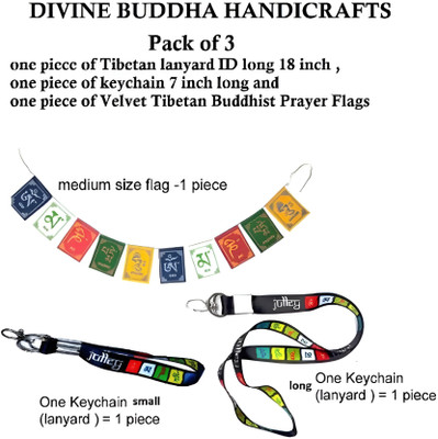 Shining Gift Tibetan Prayer Flag Banner & Lanyard Set, Traditional Buddhist (Combo 3 Pcs Set) Key Chain
