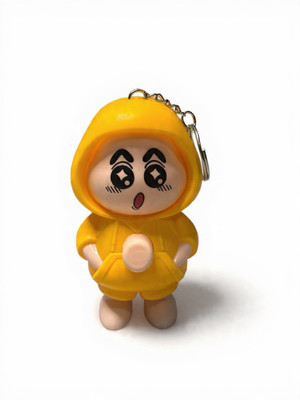 Fadefox Keychain01 Key Chain