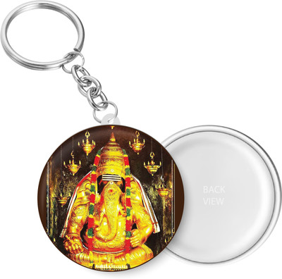 PEACOCKRIDE KC193 Key Chain