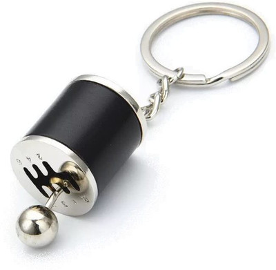 Onlyeasy I389 Key Chain