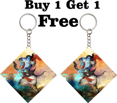 Xclusve KC0593RamG Key Chain