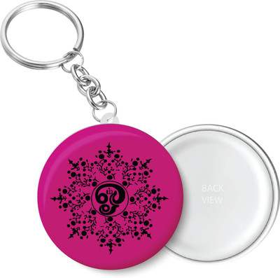 PEACOCKRIDE KCC129M Key Chain