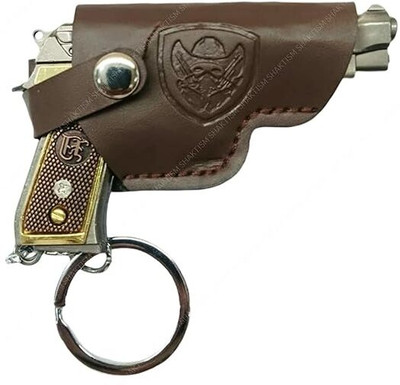 gtrp PUBG Gross Fire K295 Machine Gun Keychain, Metal Key 02 Key Chain