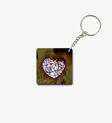 Special Trend Hub Artistic Anime Heart Swirl Printed Keychain Pack of 2 Key Chain