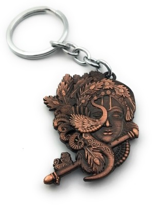 High Choice Double Sided Lord Krishna with Peacock and Playing Flute (Brown) Metal Key Chain