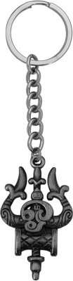 Shiv Jagdamba Trishul Damaru Bronze KeychainShivSkey2022313 Key Chain