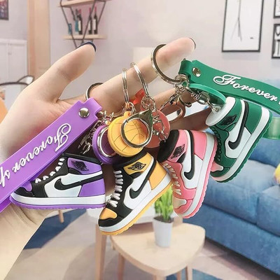GKM Jordan Stylish Sneaker Rainbow shoes combo set keychain Key Chain