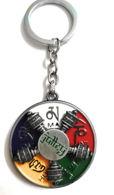 JAINSON MARTIN Julley Ladakh Buddhist Mantra Rotating Keychain Key Chain