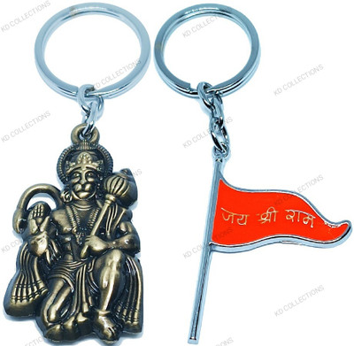 kd collections KD-224G-638 Bajrangbali Hanuman Keychain & Jai Shree Ram Flag Keychain Combo Key Chain