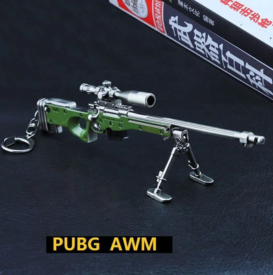 K C PUBG Sniper Gun (AWM) Keychain with 8x | Sniper Gun Keychain Key Chain