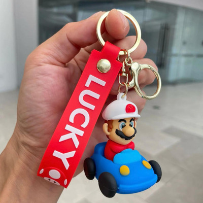 Mubco Super Mario Kart 3D Keychain | Strap Charm & Hook | Cartoon Model Toys Gift Key Chain