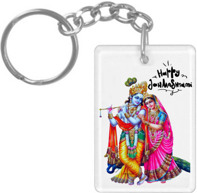 hamsa print world HamsaPrint_K1329 Key Chain