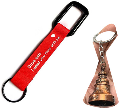 ShopTop Guardian Bell Keychain with Red colour Drive safe key chain for men and women Key Chain