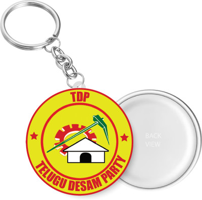 PEACOCKRIDE KC628 Key Chain