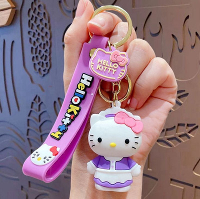 SHRI JI Cute 3D Hello Kitty Keychain Hello Kitty Purple Key Chain