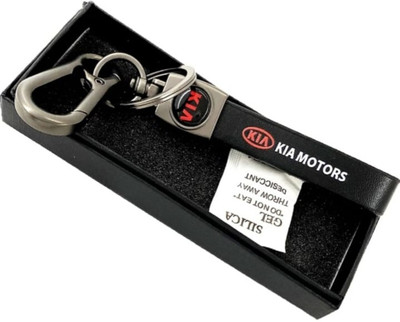 Jainsburys Kia Stylish Leather Stripe hook keychain .best quality leather keychain. Key Chain