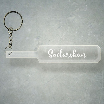 SY Gifts Cricket Bat Logo Design With Sudarshan Name Key Chain