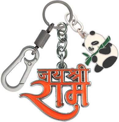 SHOKY LOOKS Multi Jai Shri Ram With Eating To Bamboo Panda Locking Lock Key Chain