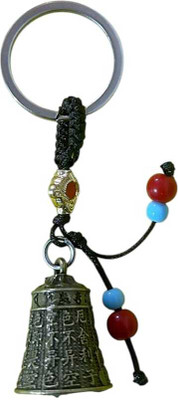 MORELL N-Bell Keychain Gift for Women Men Car Bike Bags backpack RANDOM COLOR Key Chain