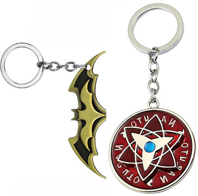 Meeko.com Green Compass and Naruto spinning keyring Key Chain
