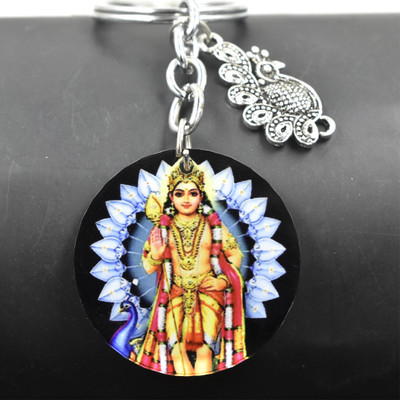 AFH Lord Murugan South Religious Gifiting Peacock Charm Keychain for Men and Women Key Chain