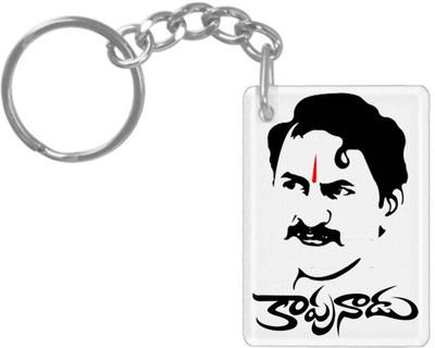 HamsaMART Keychain_Hm_K1013 Key Chain