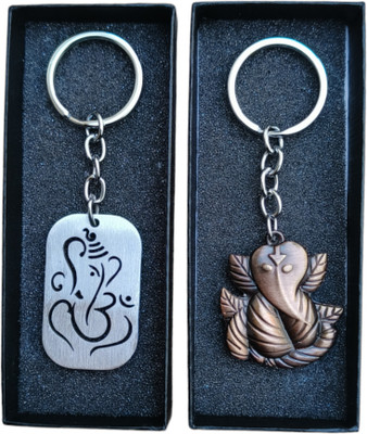 MYV Combo Of Lord Ganesha Ganpati Ji Leaf Metal Keychain (Pack Of 2) (Bronze) Key Chain