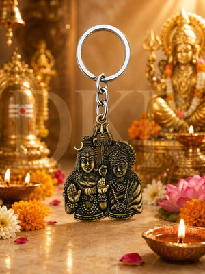 DKR TRENDS ANTIQUE FINISH Shiva Parvati Metal Keychain for Men & Women | Premium Religious Key Chain