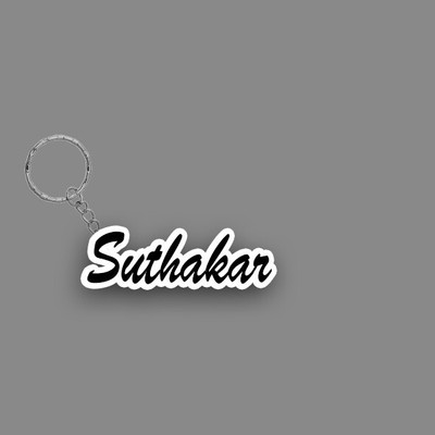SY Gifts SYG Suthakar Name Keychain White And Black Key Chain