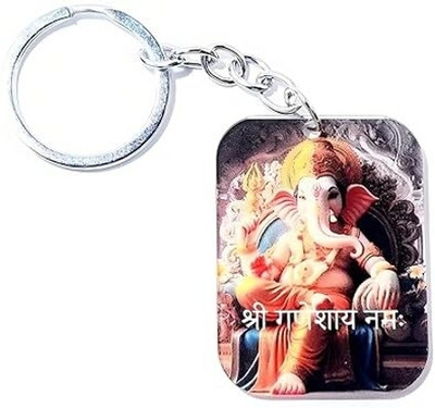 Smara Creations Vighnharta Key Chain