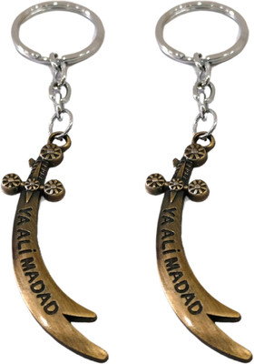 KhwajaDarbar Set of 2 Islamic Metal Keychains - Ya Ali Madad, Metal Finish Key Chain