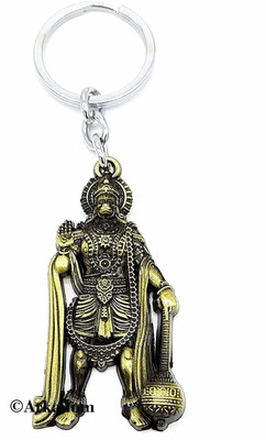 BBG NEW_Lord Hanuman Bajrang Bali J Metal Antique Keychain Key Chain