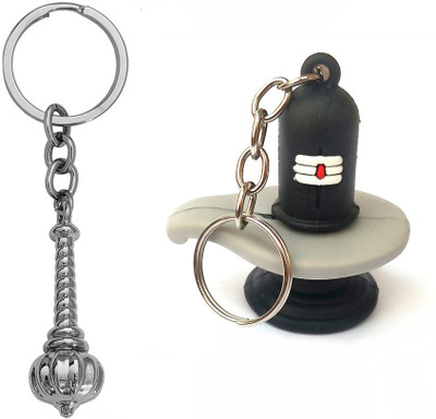 ShopTop GADA rubber and shivling Key Chain