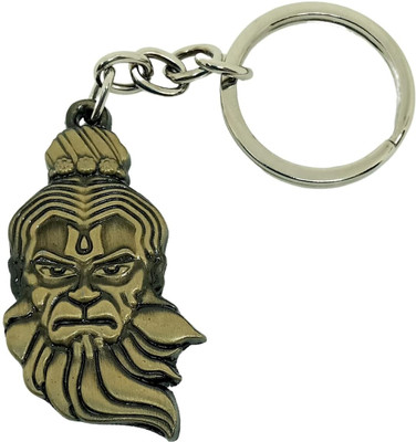 morir KCMOR2111 Key Chain