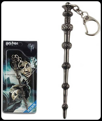 gtrp Top_Magical Wand WM7L Key Chain Key Chain