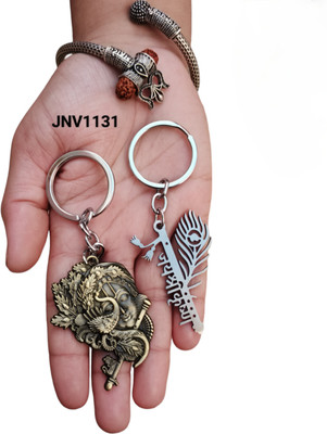 JNV Combo Of Jai Shri Krishna Keychain - Make Your Keys Unique with These Key Chain