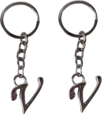 S Mark Metal (V) Initial Key Chain For Men And Women | Pack Of 1 | (Silver Color) Key Chain