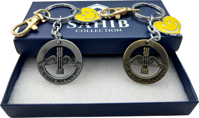 Sahib Collection Haare Ka Shara Grey&Green with Yellow Heart Smiley&Gold Hook Metal Keyring Pack2 Key Chain