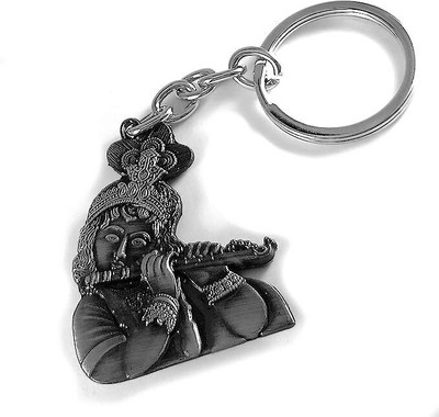 MORELL N-KRISHNA KEYCHAIN Key Chain