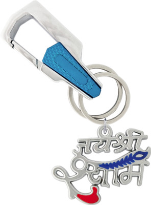 KYP Fashion Bhagwan Khatushyam Krishna Jay Shree Shyam Keyring Girl Boy Girl Pendant Key Chain