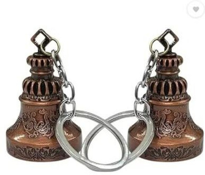 Sceptre Tibetan Bell Keychain Temple Bell Keychain Key(Pack of 2) Key Chain